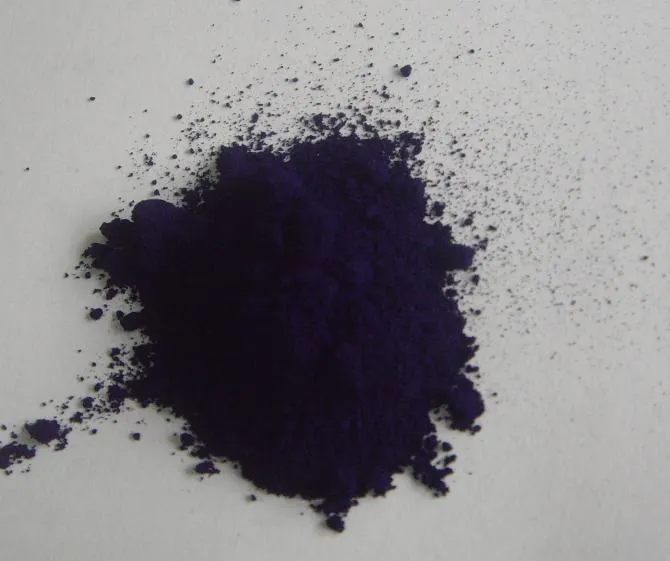 Pigment Blue 1 สำหรับหมึกพิมพ์