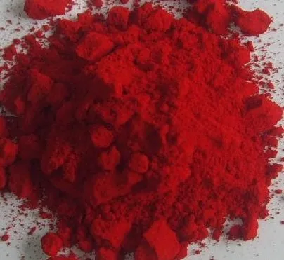 Pigment Red 22 สำหรับหมึกพิมพ์สิ่งทอ