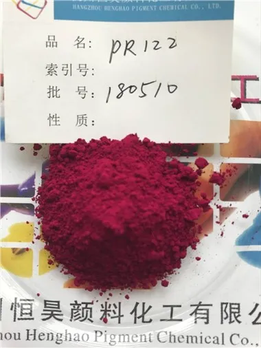 Pigment Red 122 สำหรับการเคลือบ