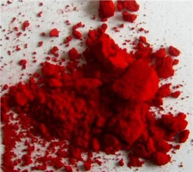 Pigment Red 2 สำหรับหมึกพิมพ์