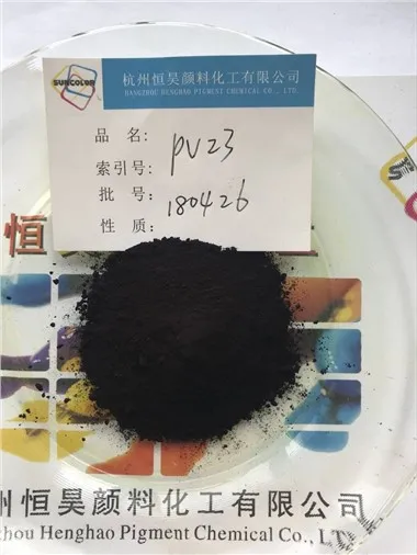 Pigment Violet 23 สำหรับเคลือบ