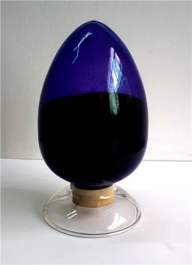 Pigment Violet 27 สำหรับหมึกพิมพ์