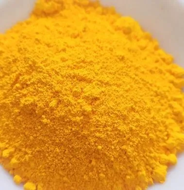เม็ดสีเหลือง 183 K2270 สำหรับพลาสติก